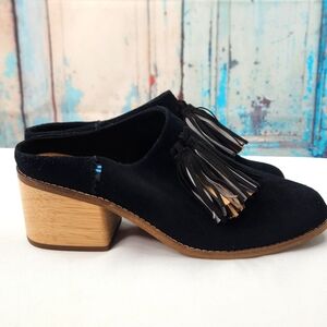 TOMS Black Suede Loafers with Tassels